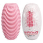 PRETTY LOVE - UOVO MASTURBATORE A DOPPIA FACCIA ROSA